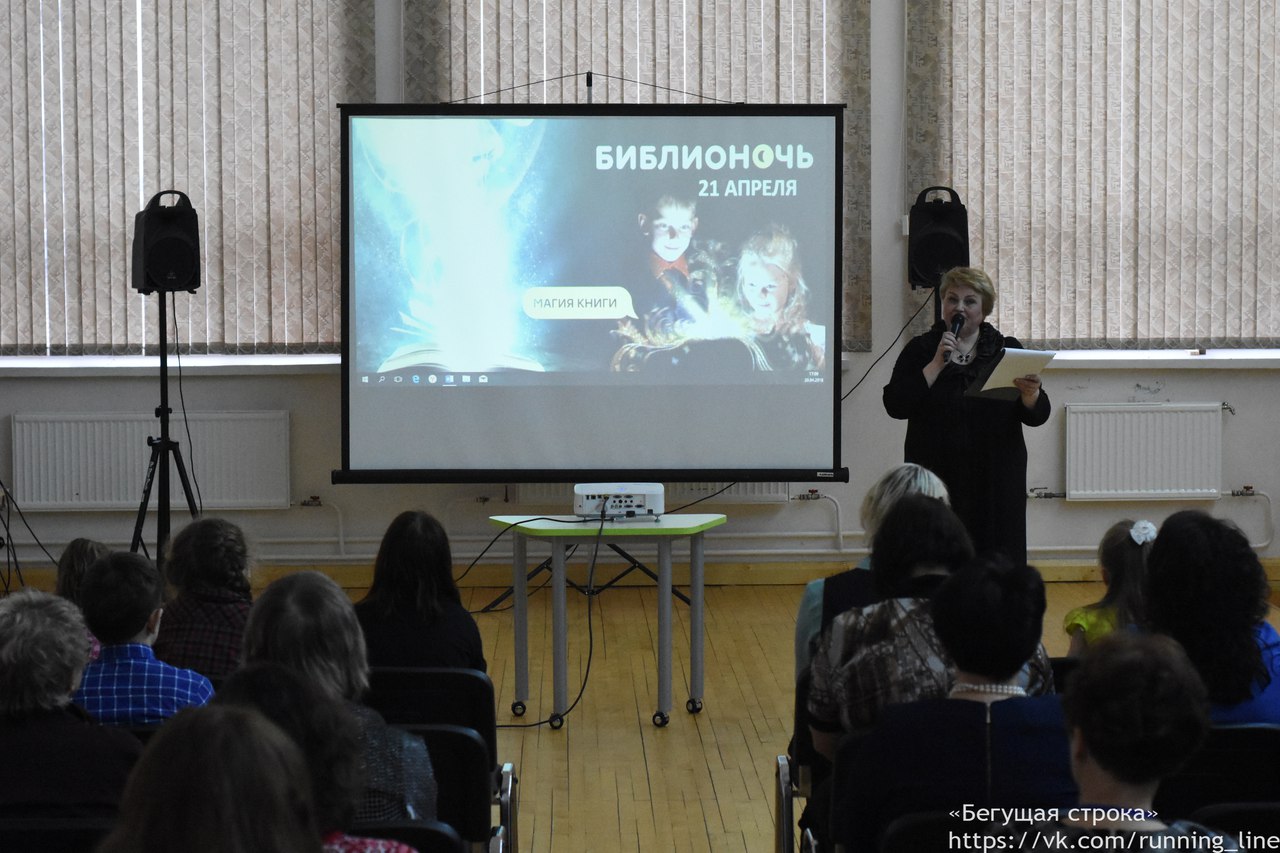 Книги детям Карелии